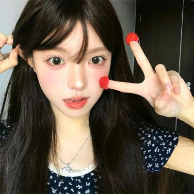 妳是恶魔