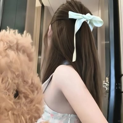 哈啰你有事吗